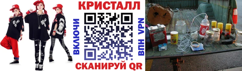 Amphetamine Premium  Учалы 