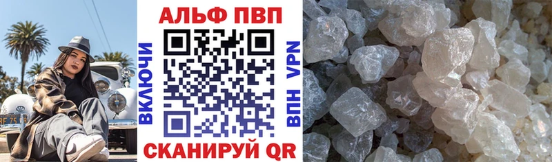 А ПВП СК КРИС  площадка Telegram  Учалы 