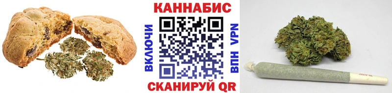 Cannafood конопля ОМГ ОМГ онион Учалы