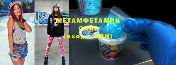 хмурый Бородино