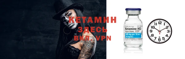 ECSTASY Тавда
