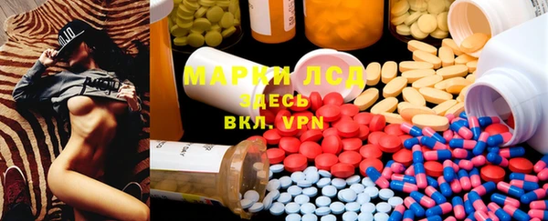 хмурый Белоозёрский