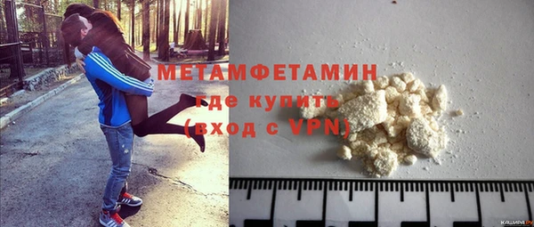 хмурый Бородино