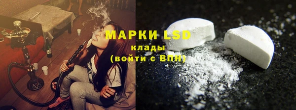 прущий лед Сясьстрой