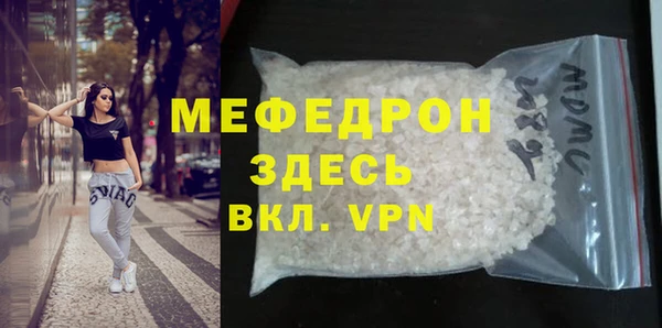 хмурый Бородино