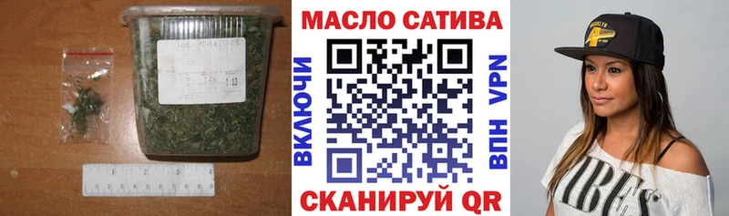 где продают   Учалы  Дистиллят ТГК концентрат 